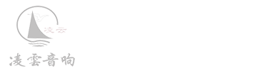 眉山市凌云電子有限公司